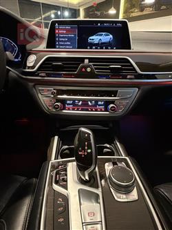 بی ئێم دەبڵیو سیریەس 7